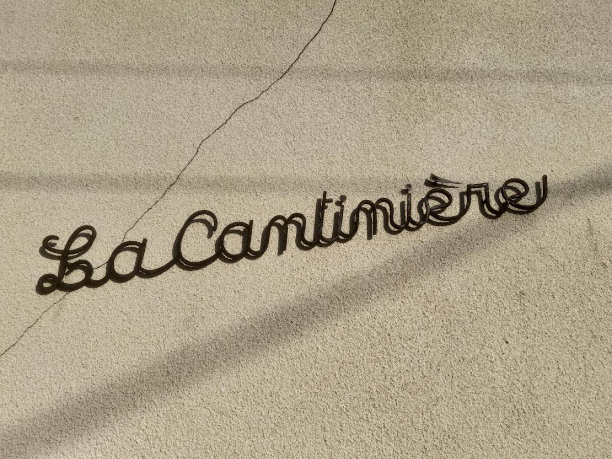 La Cantiniere Fougerolles-Saint-Valbert Luaran gambar